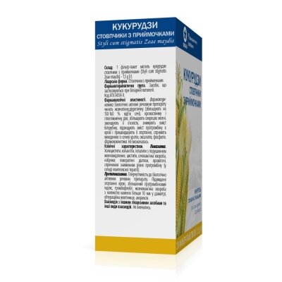 Кукурудзи стовпчики з приймочками по 1.5 г №20 у філ.-пак.