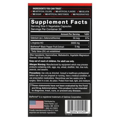 L-аргінін Force Factor L-Arginine, 150 капсул