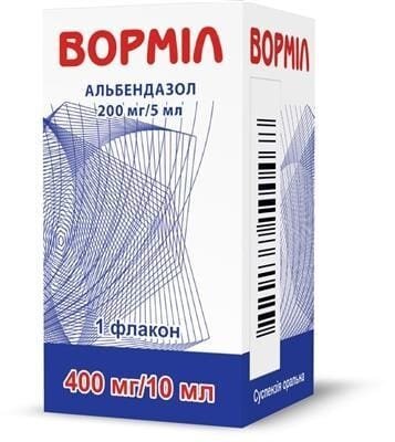 Ворміл суспензія ор. 200 мг/5 мл по 10 мл у флак.