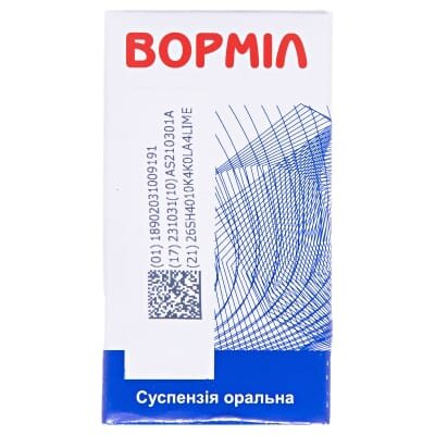 Ворміл суспензія ор. 200 мг/5 мл по 10 мл у флак.