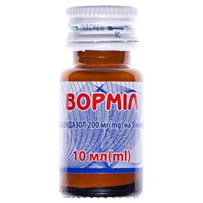 Ворміл суспензія ор. 200 мг/5 мл по 10 мл у флак.