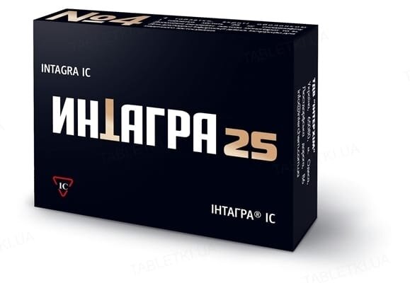 Інтагра IC таблетки, в/о по 25 мг №4 (2х2)