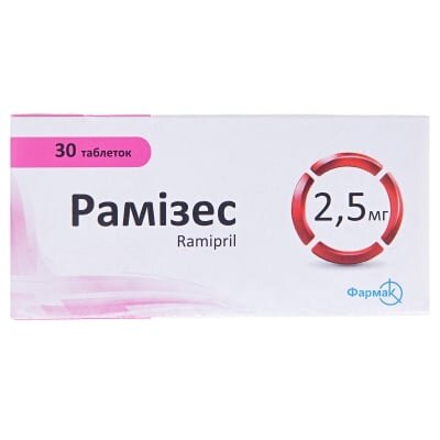 Рамізес таблетки по 2.5 мг №30 (10х3)