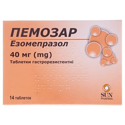 Пемозар таблетки гастрорезист. по 40 мг №14 (7х2)