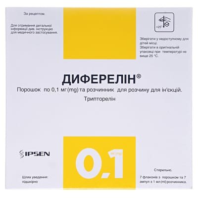 Диферелін порошок д/приг. р-ну д/ін. по 0.1 мг №7 у флак. з р-ком