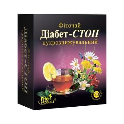 Фіточай Фітопродукт №13 Діабет-стоп по 1.5 г №20 у філ.-пак.