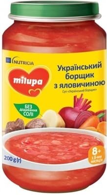 Суп-пюре Milupa Український борщик з яловичиною для дітей від 8 місяців, 200 г