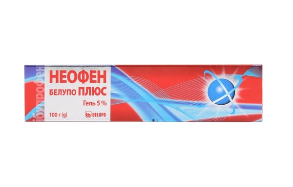 Неофен Белупо плюс гель 50 мг/г по 100 г у тубах