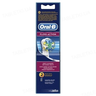 Змінні насадки для електричної щітки Oral-B Floss Action EB25, 2 шт