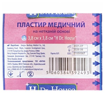 Пластир медичний Dr. House на нетканій основі, 3,8 см х 3,8 см, 1 штука