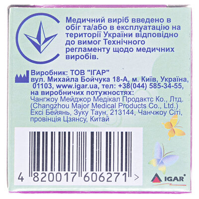 Пластир медичний IGAR RiverPlast тип Прозорий на полімерній основі (поліетилен) 3 см х 500 см, 1 штука