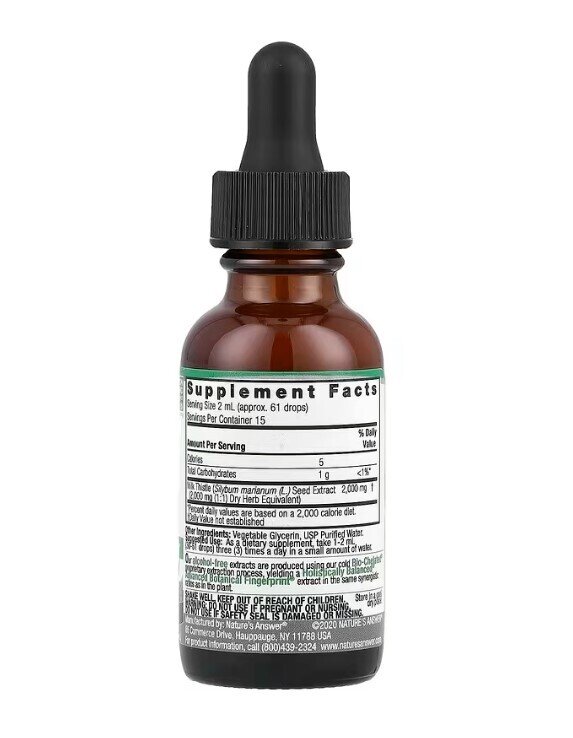Розторопша Nature's Answer Milk Thistle 2000 мг рідкий екстракт без спирту, 30 мл