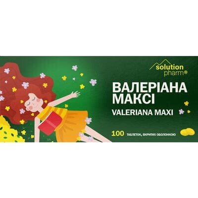 Валериана макси Solution Pharm табл. по 30 мг №100