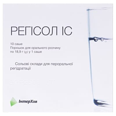 Регісол IC порошок д/ор. р-ну по 18.9 г №10 у саше