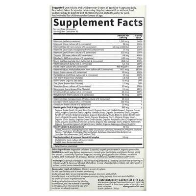 Мультивітаміни для всієї родини Garden of Life Vitamin Code Family, 120 вегетаріанських капсул