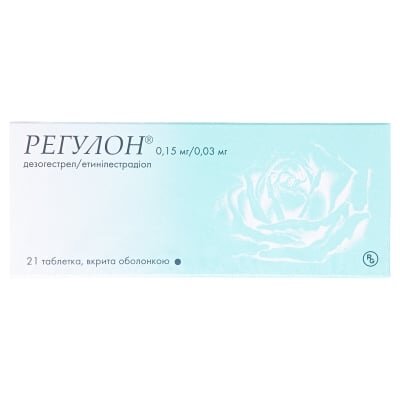 Регулон таблетки, в/о по 0.15 мг/0.03 мг №21