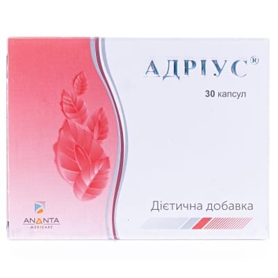 Адріус капсули №30 (10х3)