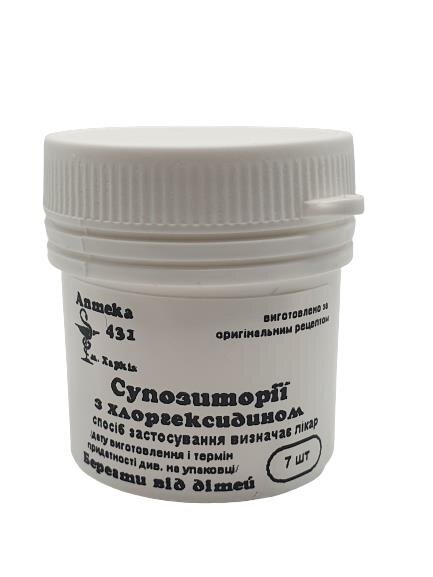 Супозиторії з хлоргексидином Аптека №431 №7