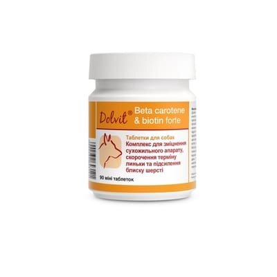Долвіт Dolfos Dolvit Beta Carotene & Biotin Forte Міні для здоров'я шкіри та шерсті для собак, 90 таблеток