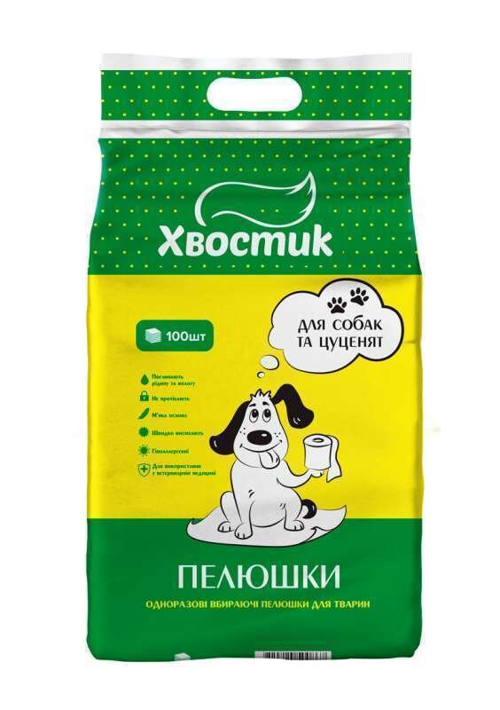 Пелюшки для собак Хвостик 90 см х 60 см, 100 штук
