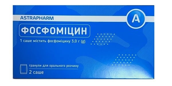 Фосфоміцин гранули д/ор. р-ну по 3 г №2 у саше