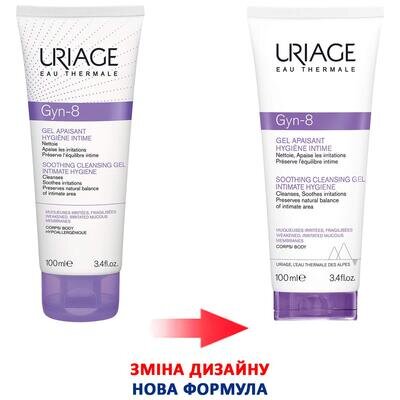 Гель для інтимної гігієни Uriage Gyn-8 заспокійливий очищающий, 100 мл