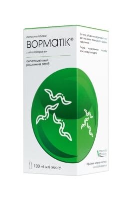 Ворматік сироп по 100 мл у флак.