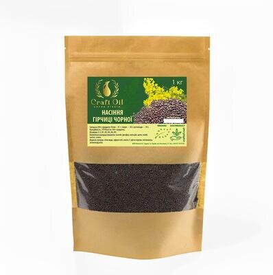 Гірчиця чорна Craft Oil, 1 кг