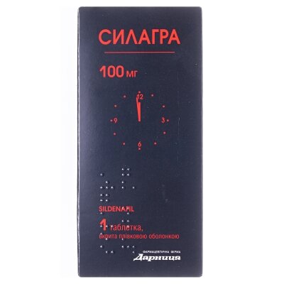 Силагра таблетки, в/плів. обол. по 100 мг №1 (1х1)