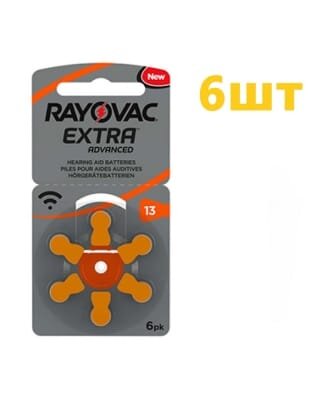 Батарейки для слухових апаратів Rayovac EXTRA 13, 6 штук