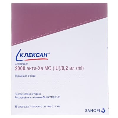 Клексан розчин д/ін. 10000 анти-Ха МО/мл (2000 анти-Ха МО) по 0.2 мл №10 (2х5) у шпр.-доз.