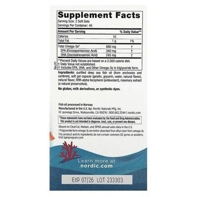 Омега Nordic Naturals Ultimate Omega Junior для підлітків 680 мг, 90 капсул