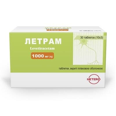 Летрам таблетки, в/плів. обол. по 1000 мг №30 (10х3)