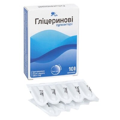 Гліцеринові супозиторії №10 Ronpharm