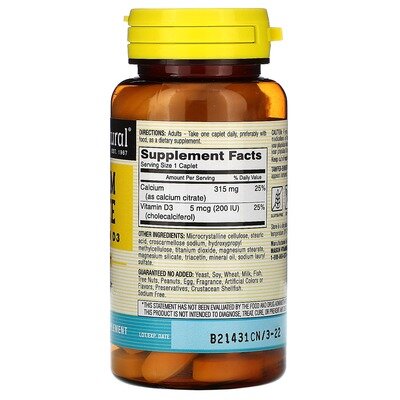 Кальція цитрат + Вітамін D3 Mason Natural Calcium Citrate Plus Vitamin D3, 60 капсул