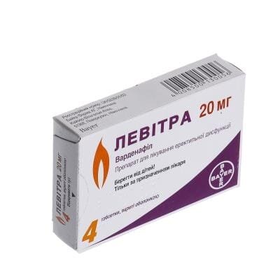 Левітра таблетки, в/о по 20 мг №4
