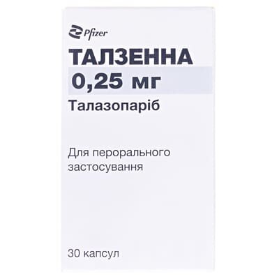 Талзенна капсули по 0.25 мг №30 у флак.