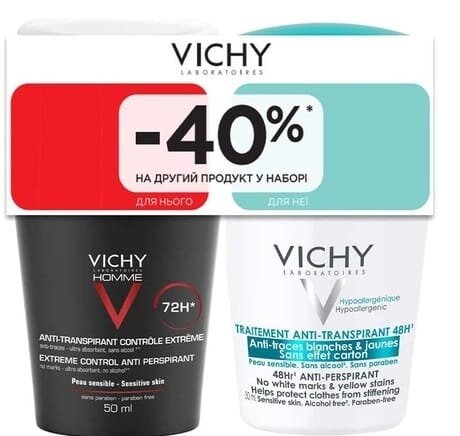 Набір антиперспірантів кулькових Vichy чоловічий 72 години захисту та жіночий 48 годин захисту, 2 шт х 50 мл