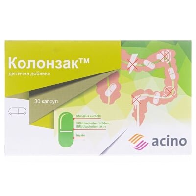 Колонзак капсули по 250 мг №30 (15х2)