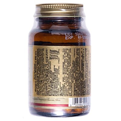 Вітамін С Solgar Ester-C Plus 500 мг Vitamin C вег. капсули №50