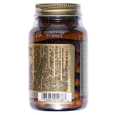 Вітамін С Solgar Ester-C Plus 500 мг Vitamin C вег. капсули №50