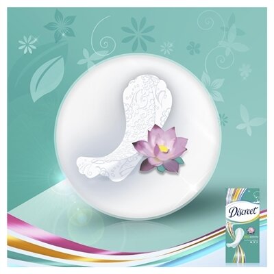 Прокладки щоденні Discreet Deo Waterlily Multiform, 20 шт