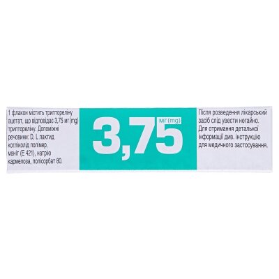 Диферелін порошок для сусп. д/ін. прол./д. по 3.75 мг №1 у флак. з р-ком