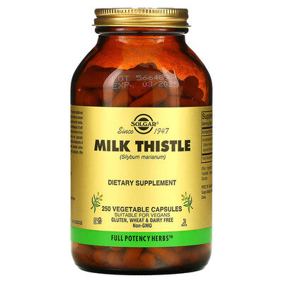 Розторопша плямиста Solgar Milk Thistle вег. капсули №250