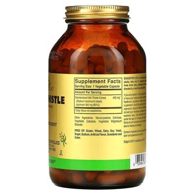 Розторопша плямиста Solgar Milk Thistle вег. капсули №250