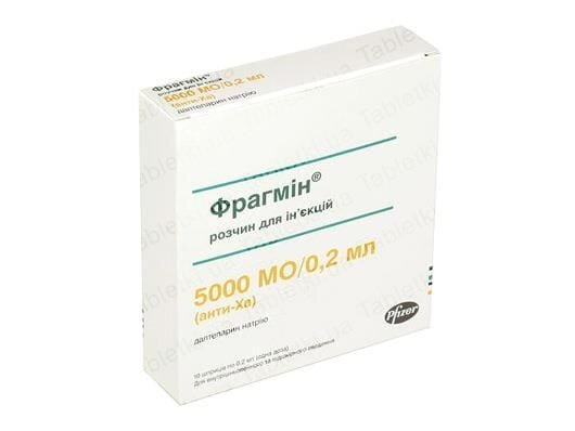Фрагмін розчин д/ін. 5000 МО/0.2 мл по 0.2 мл №10 у шпр.