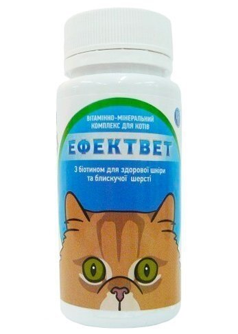 Кормова добавка для котів Ефектвет з біотином по 0,5 г таблетки, 100 штук