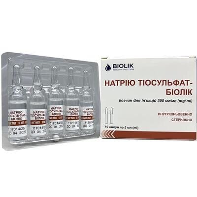 Натрію тіосульфат-Біолік розчин д/ін. 30 % по 5 мл №10 в амп.