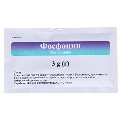 Фосфоцин гранули д/ор. р-ну по 3 г №2 у саше