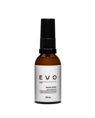Маска-пілінг для обличчя EVO derm з фруктовими кислотами, 30 мл